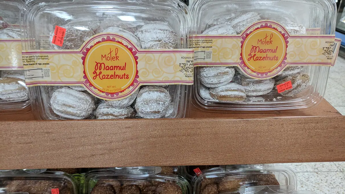 Grace's Bakery – bakery in Ryde town centre